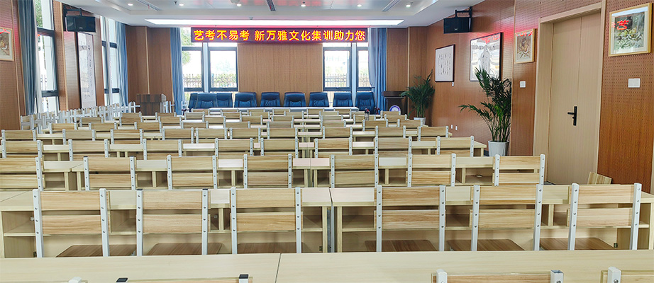 艺考集训.jpg